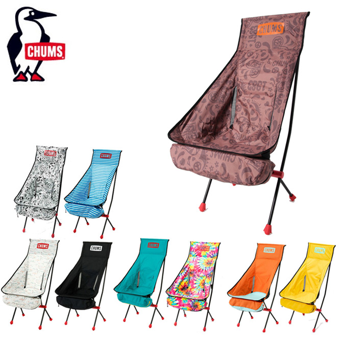 CHUMS Folding Chair Booby Foot High CH62-1171