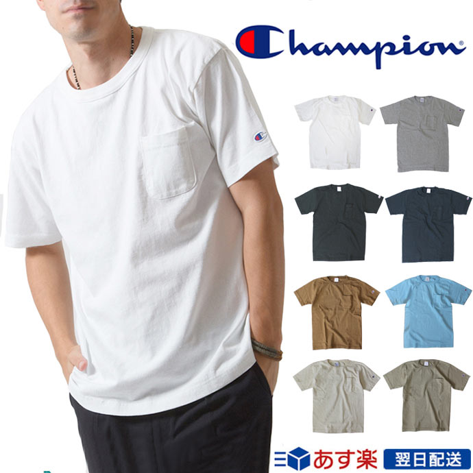 Champion 맨즈 포켓 티셔츠 T1011